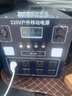 牧空便攜式戶外移動(dòng)電源220v超大容量房車露營(yíng)自駕游蓄電池車載備用儲(chǔ)能大功率電瓶夜市擺攤用磷酸鐵鋰 3500W /8度電【實(shí)標(biāo)+五年質(zhì)保】 曬單實(shí)拍圖