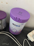 雀巢（Nestle）新品 超啟能恩部分水解配方奶粉3段12-36月加量裝850g*2罐禮盒 曬單實(shí)拍圖