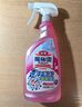 花王（KAO）浴室清潔劑500ml 衛(wèi)生間廁所瓷磚玻璃除水垢去臭味防霉清洗劑噴霧 曬單實(shí)拍圖