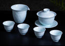 守勤堂景德鎮(zhèn)陶瓷茶具套裝影青雕刻蓋碗茶杯茶具整套過節(jié)送禮高檔禮品 南山蓋碗茶具套組 8頭 曬單實(shí)拍圖