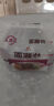統(tǒng)一醬拌面 貴州豆豉辣醬風味 袋裝 115g*5袋  五連包 干拌面方便面 曬單實拍圖