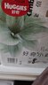 好奇（Huggies）心鉆裝小森林拉拉褲XXXL28片(17kg以上)加加加大號(hào)夏季超薄 曬單實(shí)拍圖