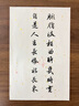 維多利亞的秘密 夏季宅度假天絲綿柔印花涼感長(zhǎng)袖長(zhǎng)褲睡衣套裝女家居服不易皺 2HMN粉白條紋 11273303 S 曬單實(shí)拍圖