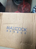美廚（maxcook）湯鍋 304不銹鋼湯鍋湯煲24cm 加厚復合底 電磁爐通用MCT8220 曬單實拍圖