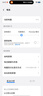 【95成新】vivo iQOO Z9 Turbo+ 16GB+512GB 星光白【TWS耳機套裝】天璣9300+旗艦芯 自研電競芯片Q1 手機 曬單實(shí)拍圖