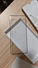 藍(lán)顏 適用vivo X Fold5鋼化膜折疊屏xfold5保護(hù)內(nèi)屏大屏水凝軟膜外屏高鋁康寧全膠無塵倉電鍍玻璃鏡頭 【順滑無阻丨4倍防爆】外屏膜2片裝 vivo X Fold5 曬單實(shí)拍圖