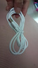 手機(jī)數(shù)據(jù)線適用華為tpyec7A快充p70p30p40mate榮耀nova7pro小米vivo手機(jī)tapyc充電線安卓typc 【2米1條】7A快充120W-TYPEC口 曬單實(shí)拍圖