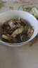 寧鑫 寧夏鹽池灘羊肉 原切羊小排454g 燒烤燉煮食材 地理標(biāo)志產(chǎn)品 曬單實(shí)拍圖