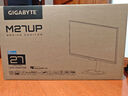 技嘉（GIGABYTE）27吋 SSIPS UHD顯示器 160Hz 1ms HDR400 HDMI2.1 G-SYNC內(nèi)置音箱KVM戰(zhàn)術(shù)電競(jìng)Type-c M27UP 曬單實(shí)拍圖