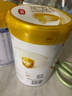 伊利金領(lǐng)冠育護1段【5倍DHA好腦力】嬰兒配方奶粉(0-6個月)900g 曬單實拍圖