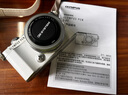 奧林巴斯（OLYMPUS）PEN E-P7 微單相機(jī) EP7數(shù)碼相機(jī) 雙鏡頭微單套機(jī) 色彩創(chuàng)作 濾鏡拍攝（14-42mm & 40-150mm）白 曬單實(shí)拍圖