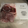 跑山密水農(nóng)家北京發(fā)貨 新鮮豬耳朵2斤 去耳根 豬肉生鮮源頭直發(fā) 曬單實拍圖