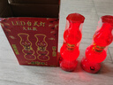 善揚(yáng)結(jié)婚燈喜燈子孫燈新房入伙燈喬遷燈長明燈婚房入宅燈電子蠟燭燈 【雙喜】結(jié)婚燈（送電池） LED電燈 曬單實(shí)拍圖