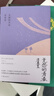 無(wú)怨的青春（席慕蓉詩(shī)集典藏版） 雙11大促 曬單實(shí)拍圖