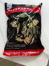 澳牛日記 澳洲安格斯谷飼菲力原切牛排 凈重1kg 雪花牛肉生鮮牛扒里脊 曬單實(shí)拍圖