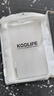 KOOLIFEKOOLIFE適用小米平板7/7Pro保護(hù)套11.2英寸2024款小米xiaomi平板電腦保護(hù)殼 TPU防摔軟殼抗彎曲 曬單實(shí)拍圖