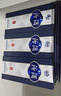 汾酒山西杏花村 清香型白酒 純糧酒【喜宴專(zhuān)享】 53度 500mL 6瓶 汾酒青花20 曬單實(shí)拍圖