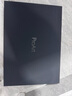 華碩ProArt創(chuàng)16 2025國家補貼20%AMD銳龍AI9 HX370 RTX5070 64G 2T 2.8K 120Hz OLED 16吋觸控創(chuàng)作電腦 曬單實拍圖