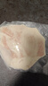 小黃象雞排半成品雞胸肉低脂高蛋白方便速食冷凍雞胸肉 【500g*4袋】20片香煎雞排 曬單實拍圖