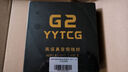 YYTCG 雙鍍銀3.5mm音頻線公對公發(fā)燒級雙頭耳機線立體聲音響線電腦手機車載AUX音頻線音箱連 直頭 初燒【碳纖無氧銅鍍銀】 0.5米 曬單實拍圖