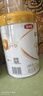 伊利金領(lǐng)冠育護(hù)【5倍DHA好腦力】幼兒配方奶粉3段(1-3歲)900g 曬單實(shí)拍圖