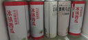 金星啤酒中式精釀金星毛尖茉莉花茶龍井蜜桃烏龍普洱碧螺春茶冰鎮(zhèn)西瓜 自選口味備注 1000ml*6罐 曬單實(shí)拍圖