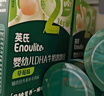 英氏（Engnice）嬰幼兒DHA牛奶溶溶豆椰子味 寶寶嬰兒零食輔食奶豆20g 6個(gè)月 曬單實(shí)拍圖