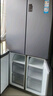 海爾（Haier）539升十字四開雙開門風(fēng)冷無霜家用電冰箱一級(jí)能效500升級(jí)款家電國家補(bǔ)貼20%BCD-539WGHTDEDH9U1 曬單實(shí)拍圖