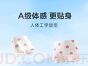 愛慕兒童家居服女童孩蘭精莫代爾短袖上衣五分褲睡衣套裝女北極熊170 曬單實拍圖