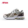 NEW BALANCE4-7歲童鞋Y2K經(jīng)典潮酷尖貨運(yùn)動(dòng)鞋1906RA 曬單實(shí)拍圖