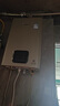 林內(nèi)（Rinnai）【小蠻腰零冷水版】16升燃?xì)鉄崴?【家電國(guó)家補(bǔ)貼15%】即開(kāi)即熱即恒溫16GD61R（JSQ31-GD61R） 曬單實(shí)拍圖