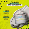 科顏氏（Kiehl's）【重磅上新】全新第二代白泥清潔面膜125ml 控油清潔毛孔去黑頭 曬單實拍圖