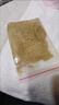 同仁堂香菜籽粉【藥房正品直營】新貨香菜籽粉現(xiàn)磨云南正宗燉湯鹵肉火鍋調(diào)料調(diào)味料香菜籽粉 現(xiàn)磨農(nóng)產(chǎn)香菜籽粉的【55··克】 曬單實(shí)拍圖