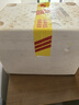 三元 極致有機(jī) 鮮牛奶900ml/*2瓶 巴氏殺菌鮮奶 3.8g蛋白質(zhì) 曬單實(shí)拍圖
