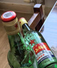 紅星二鍋頭 綠瓶大二 清香型白酒 純糧酒 口糧酒 特產(chǎn)禮品 節(jié)日送禮 56度 500mL 12瓶 整箱裝 曬單實(shí)拍圖