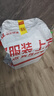 綠聯(lián)私有云DXP4800 8G版四盤位NAS網(wǎng)絡(luò)存儲個人云硬盤AI家庭服務(wù)器 手機(jī)平板擴(kuò)容適用iPhone16 曬單實拍圖
