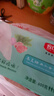 合口味 薺菜豬肉小云吞 600g 約90只 手工小餛飩 廣式早茶 兒童早餐夜宵 曬單實拍圖