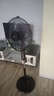 海爾（Haier）電風(fēng)扇家用落地扇立式大風(fēng)量搖頭電扇客廳宿舍節(jié)能辦公室柔風(fēng)輕音易拆洗七葉風(fēng)扇 HFS-J3511B 曬單實(shí)拍圖