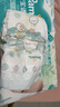 幫寶適【夏天超薄透氣】清新幫透氧Pro嬰兒紙尿褲L46片 尿不濕 曬單實(shí)拍圖