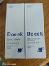 Doeek先多doeek牙膏 清新口氣官doeek益生菌方牙膏艦旗店生業(yè)doeek牙膏 2支牙膏【送】1張測(cè)幽紙 曬單實(shí)拍圖