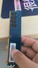 聯(lián)想（Lenovo）16G DDR4 2666 臺(tái)式機(jī)內(nèi)存條 曬單實(shí)拍圖