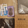 聯(lián)想小新Air13 2025新品 Pro級學(xué)生辦公設計超輕薄筆記本電腦 比16/14英寸小 旗艦銳龍R7-7735HS 16G 1TB 霜雪銀 升級 人臉識別丨13英寸輕盈機身 曬單實(shí)拍圖