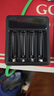 倍量（Doublepow）7號電池1000毫安時(shí)4節(jié)七號充電電池液晶充電器套裝適用于玩具遙控鼠標(biāo)鍵盤等 曬單實(shí)拍圖