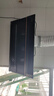 康佳（KONKA）側(cè)吸式抽油煙機(jī) 家用21m3大吸力【國(guó)家補(bǔ)貼20%】 895mm寬屏大尺寸高溫自動(dòng)清洗 CXW-284-KC01C 曬單實(shí)拍圖