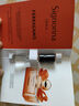 菲拉格慕（Ferragamo）橙光伊人女士香氛試香裝1.5ml 木質美食調 香水小樣 曬單實拍圖