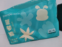 巴布豆（BOBDOG）新菠蘿拉拉褲XL碼36片（12kg-17kg）嬰兒尿不濕 超薄透氣 曬單實拍圖