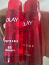 玉蘭油（OLAY）精華乳液大紅瓶護膚品活膚乳滋潤緊致抗皺補水保濕化妝品節(jié)日禮物 精華水150ml+乳液105ml 曬單實拍圖