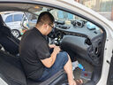紐曼（Newsmy）汽車中控屏車機(jī)導(dǎo)航倒車影像中控大屏大眾豐田本田別克起亞現(xiàn)代 WIFI版/四核/2+64G 導(dǎo)航中控屏 曬單實(shí)拍圖