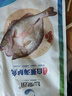 仙泉湖三去白蕉海鱸魚1斤/條凈膛冷凍刺少肉厚珠海特產(chǎn)500g生鮮食材 曬單實(shí)拍圖