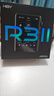 HiBy R3II 2025版海貝純音HIFI播放器無(wú)損MP3音樂(lè )數字轉盤(pán)DSD硬解藍牙WIFI收音機 雙ES9219C 銀色 曬單實(shí)拍圖